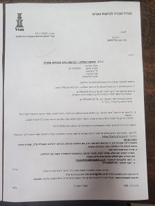 WhatsApp Image 2023-01-23 at 08.09.43