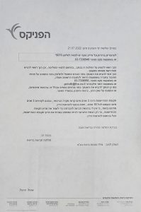 WhatsApp Image 2023-01-23 at 08.09.44 (2)