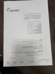 WhatsApp Image 2023-01-23 at 08.09.45 (1)